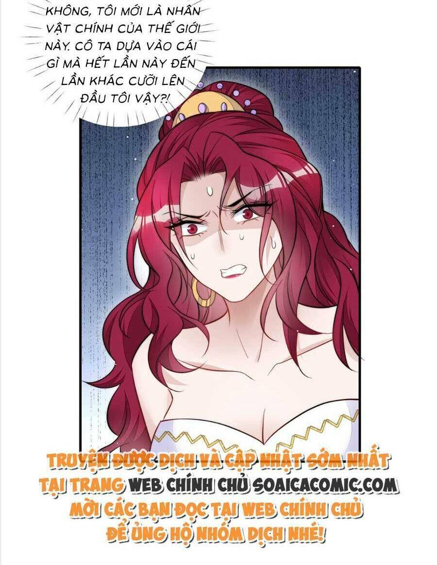 Đại Lão Nào Cũng Tranh Sủng Ta Chapter 187 - Trang 29