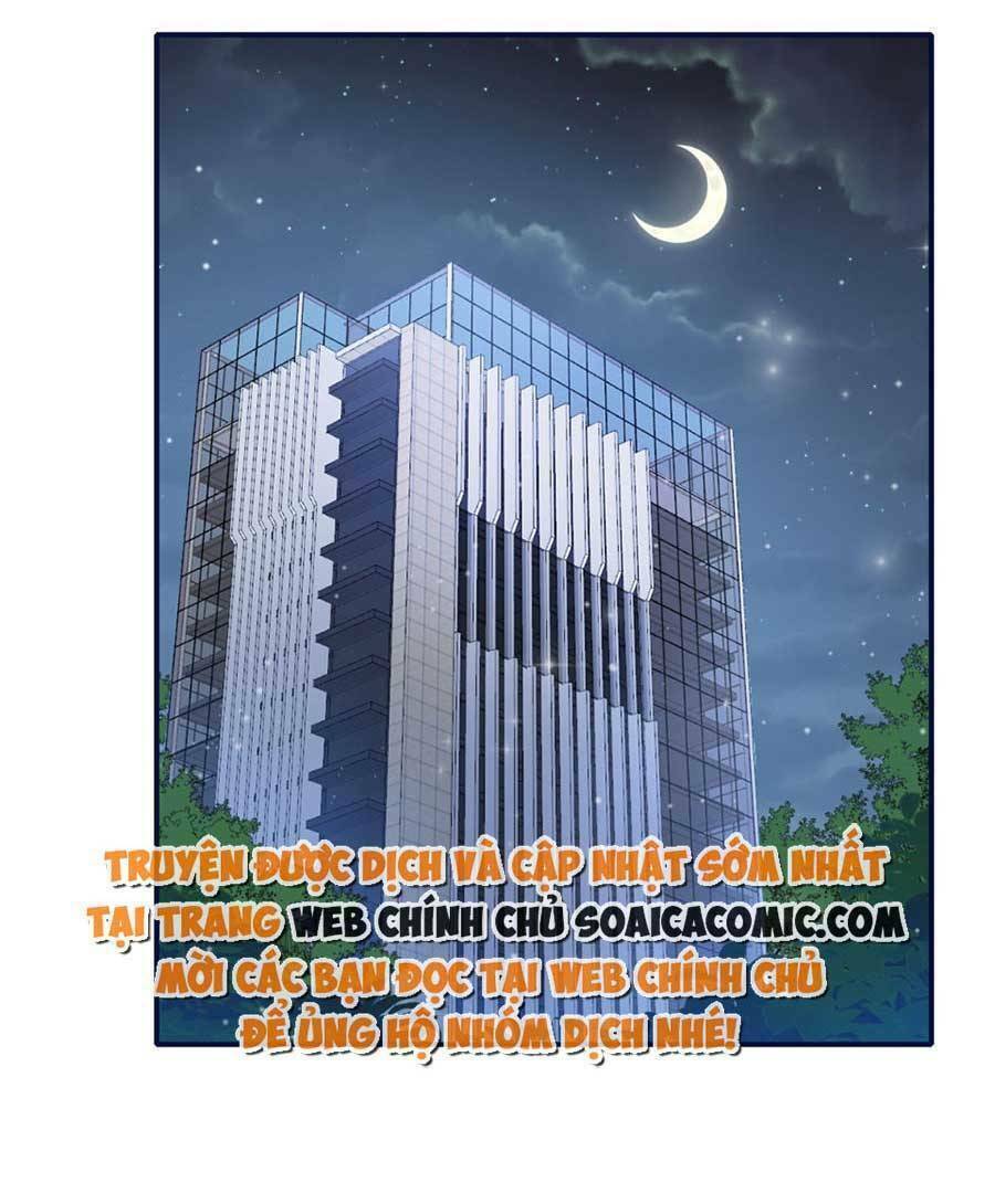 Đại Lão Nào Cũng Tranh Sủng Ta Chapter 191 - Trang 10