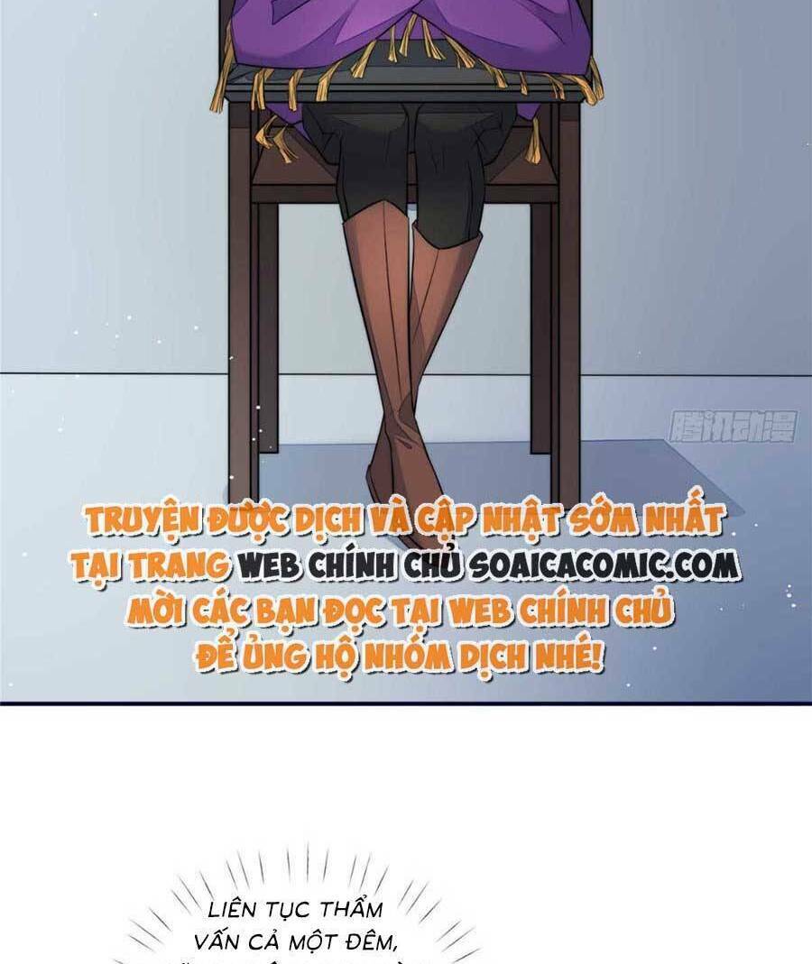 Đại Lão Nào Cũng Tranh Sủng Ta Chapter 193 - Trang 32