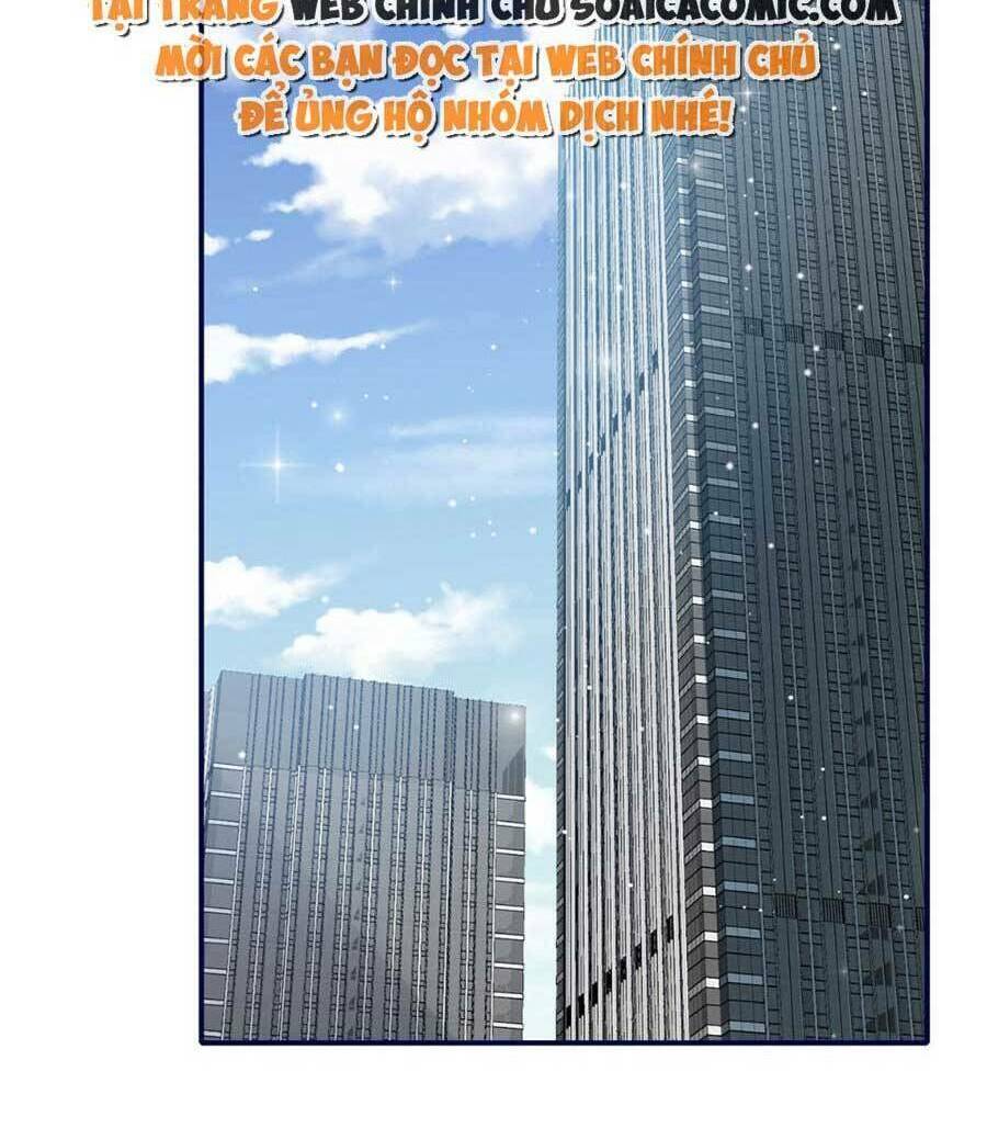 Đại Lão Nào Cũng Tranh Sủng Ta Chapter 197 - Trang 17