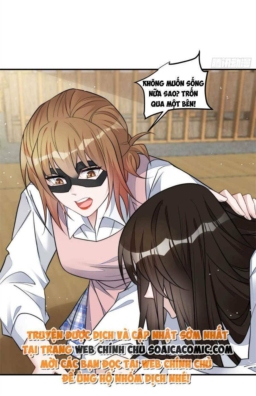 Đại Lão Nào Cũng Tranh Sủng Ta Chapter 217 - Trang 9