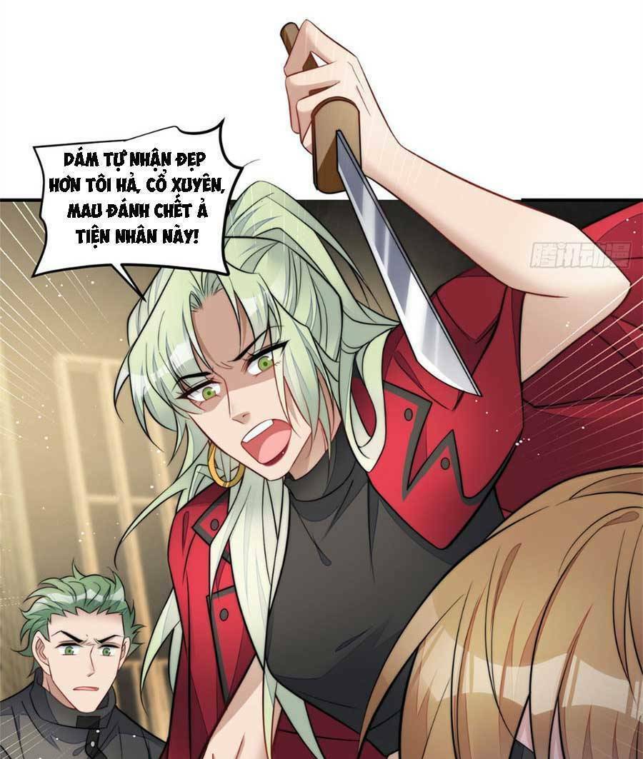 Đại Lão Nào Cũng Tranh Sủng Ta Chapter 217 - Trang 10