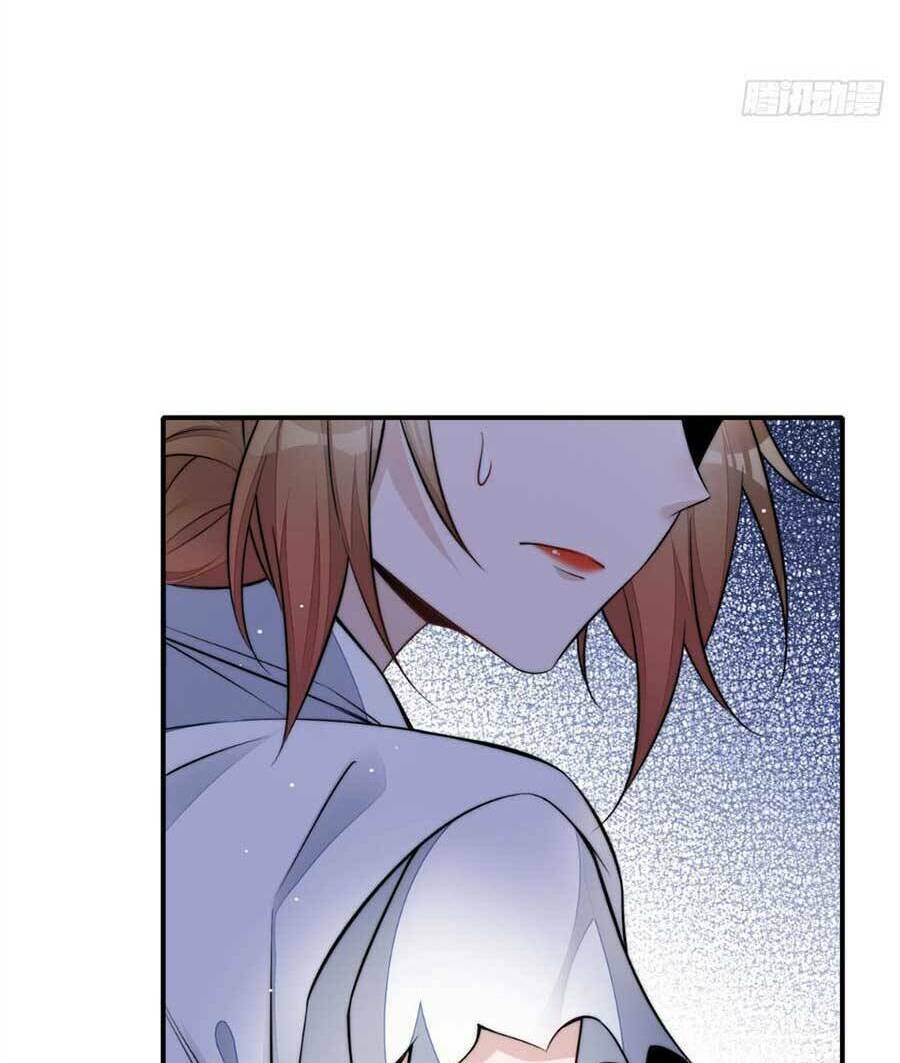 Đại Lão Nào Cũng Tranh Sủng Ta Chapter 217 - Trang 13