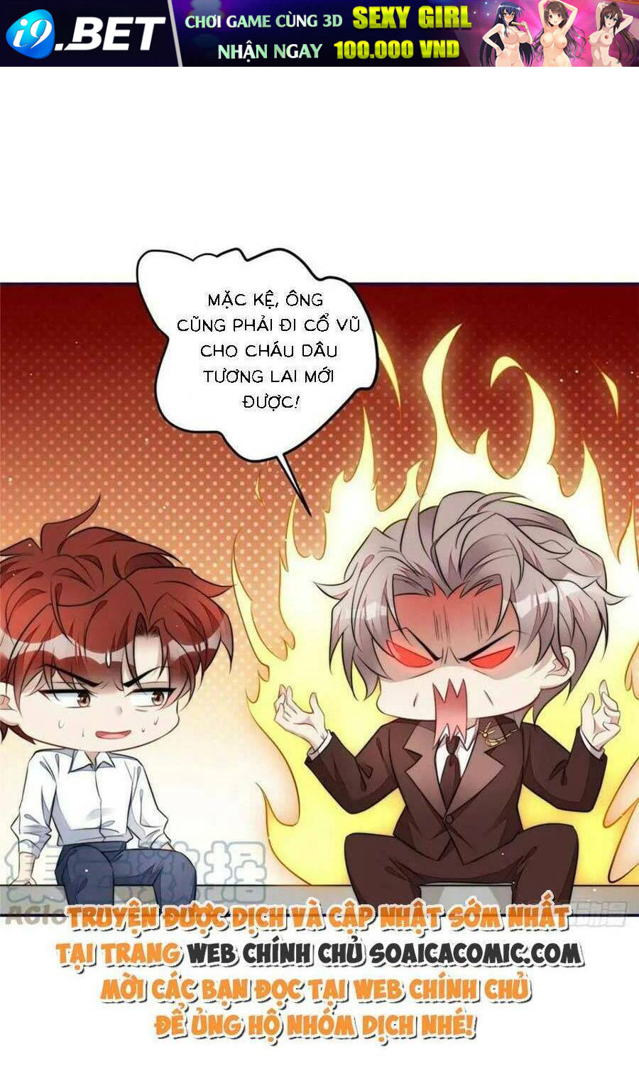 Đại Lão Nào Cũng Tranh Sủng Ta Chapter 219 - Trang 9