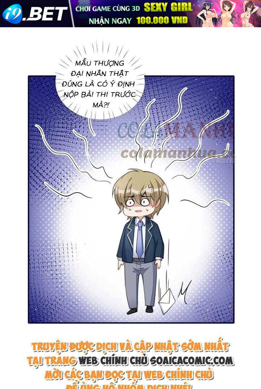 Đại Lão Nào Cũng Tranh Sủng Ta Chapter 227 - Trang 18