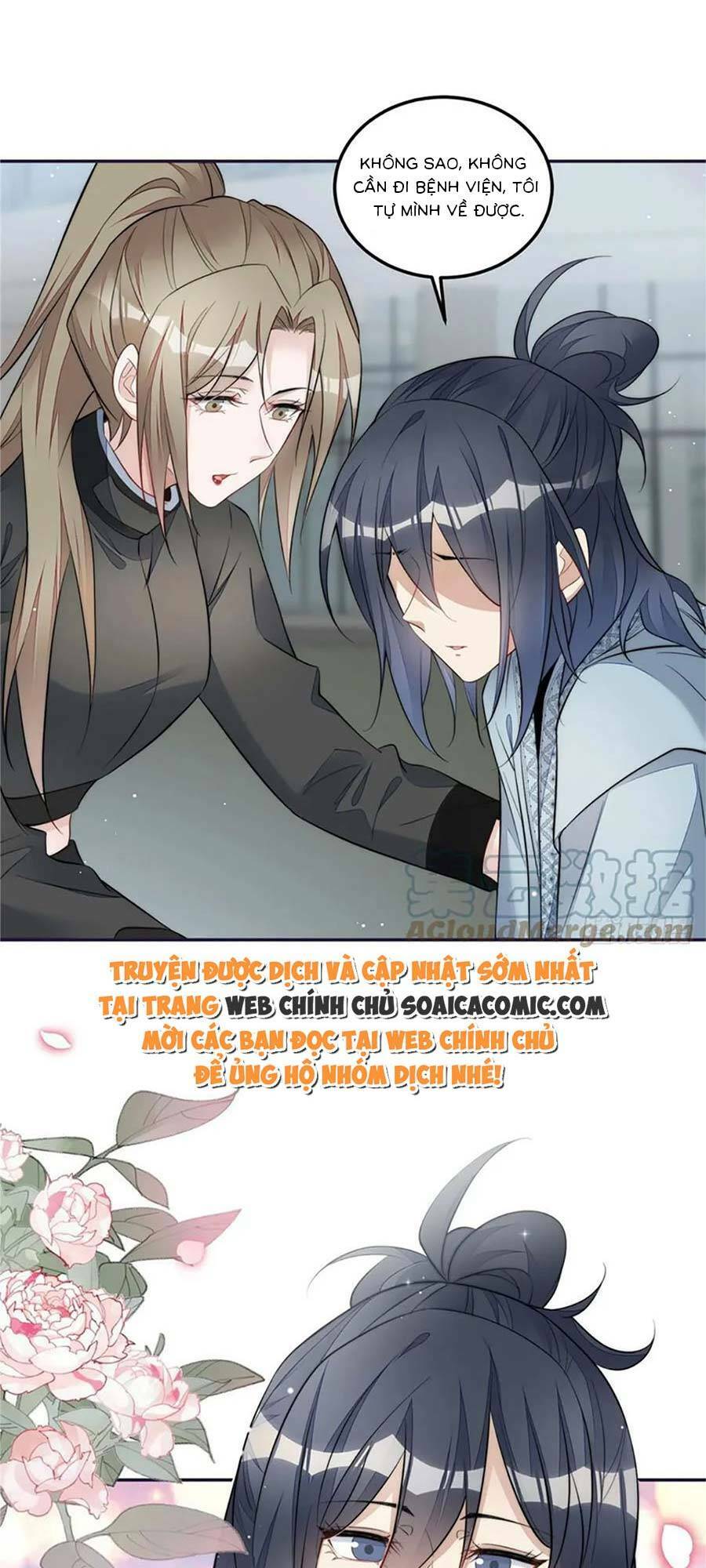 Đại Lão Nào Cũng Tranh Sủng Ta Chapter 245 - Trang 17