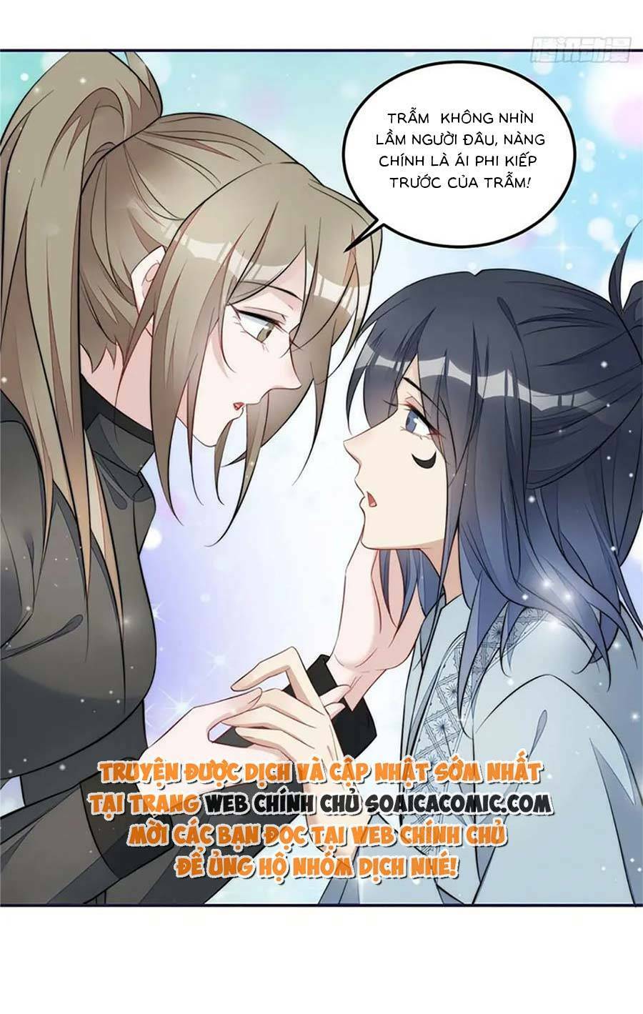 Đại Lão Nào Cũng Tranh Sủng Ta Chapter 245 - Trang 20