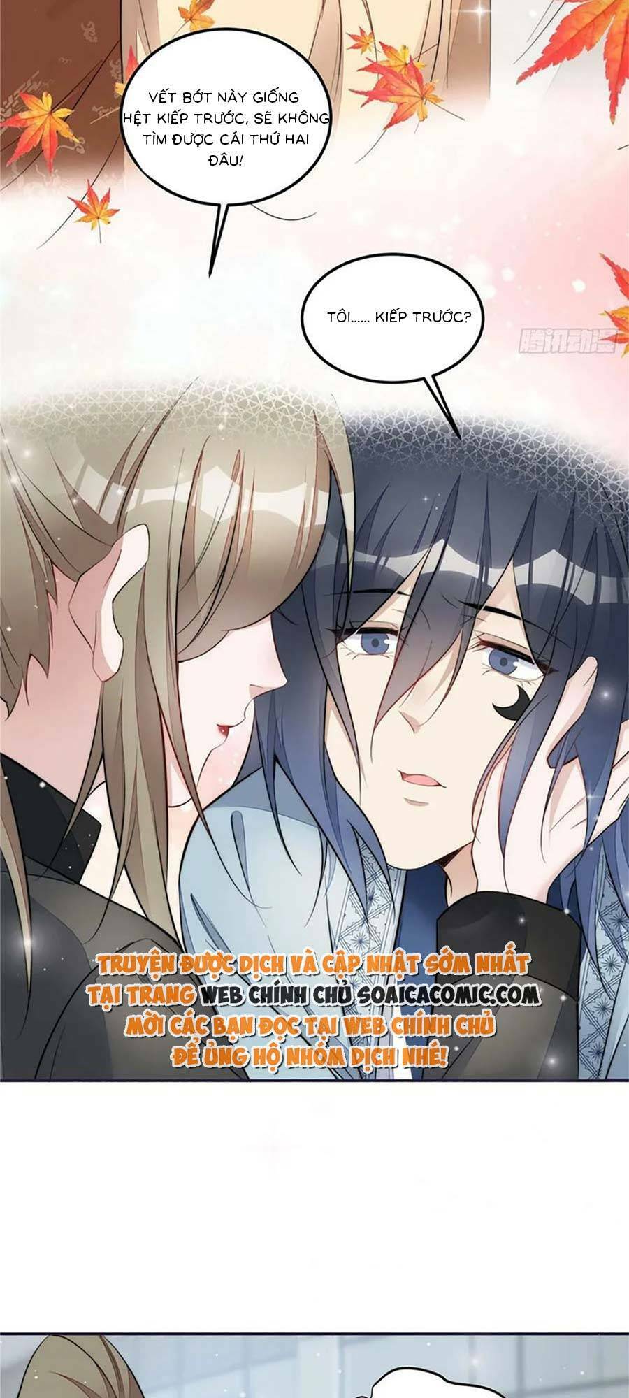 Đại Lão Nào Cũng Tranh Sủng Ta Chapter 245 - Trang 22