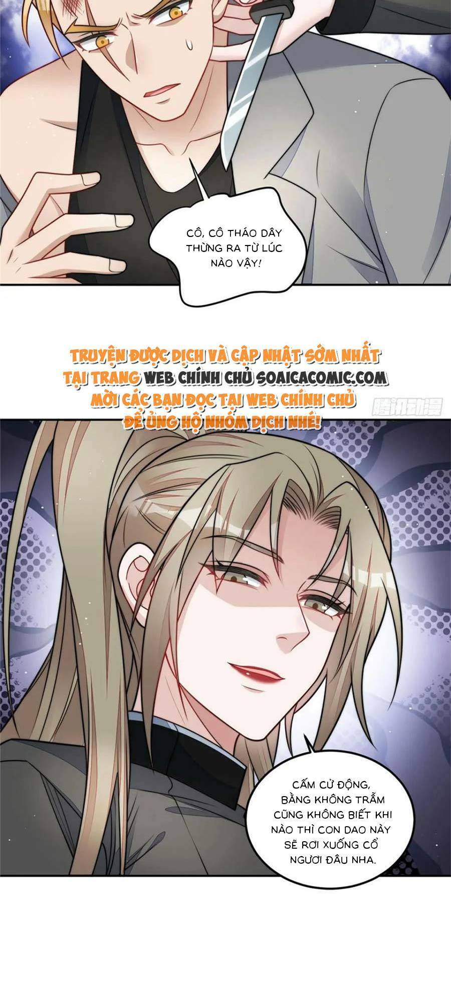 Đại Lão Nào Cũng Tranh Sủng Ta Chapter 245 - Trang 5