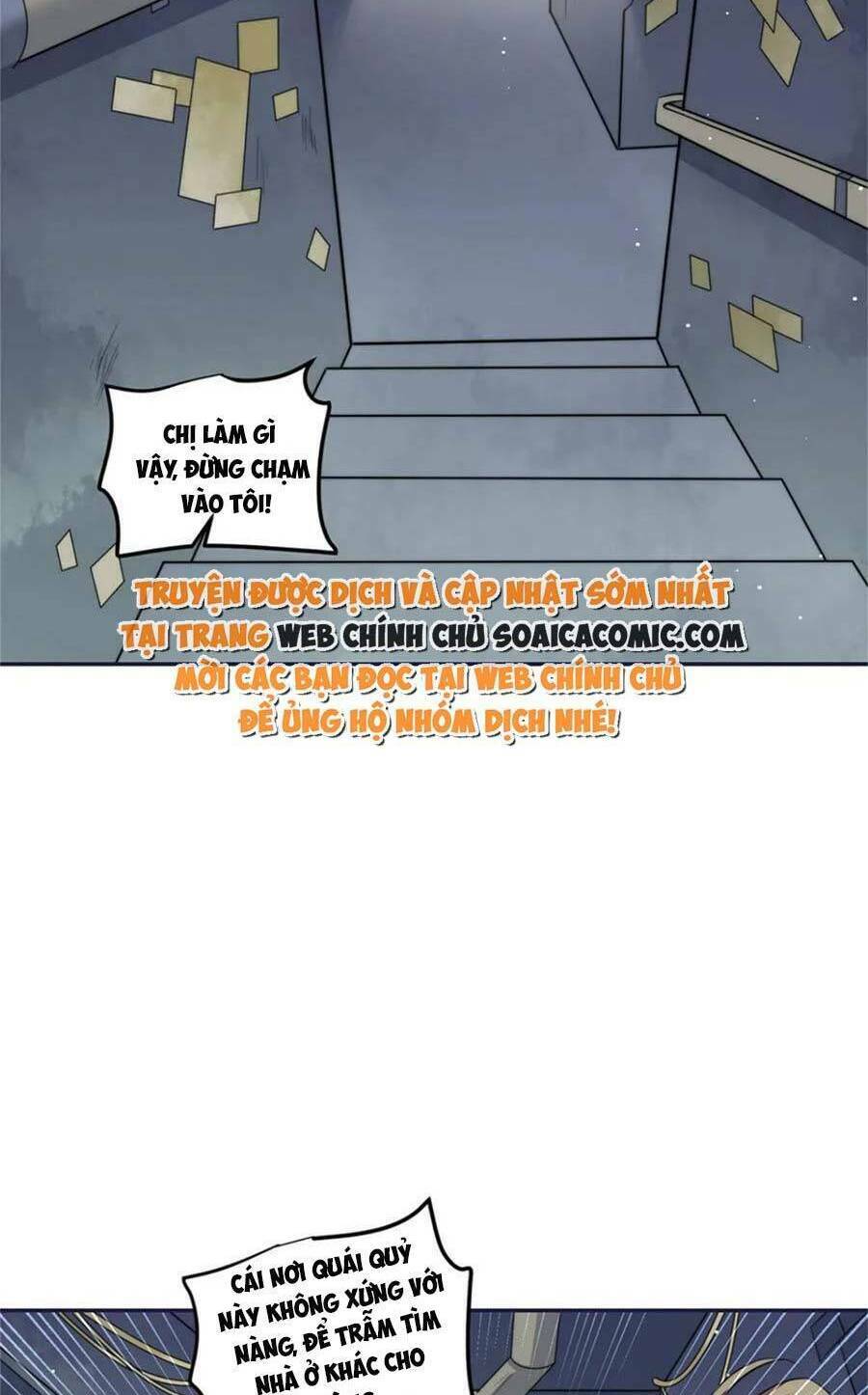 Đại Lão Nào Cũng Tranh Sủng Ta Chapter 249 - Trang 16