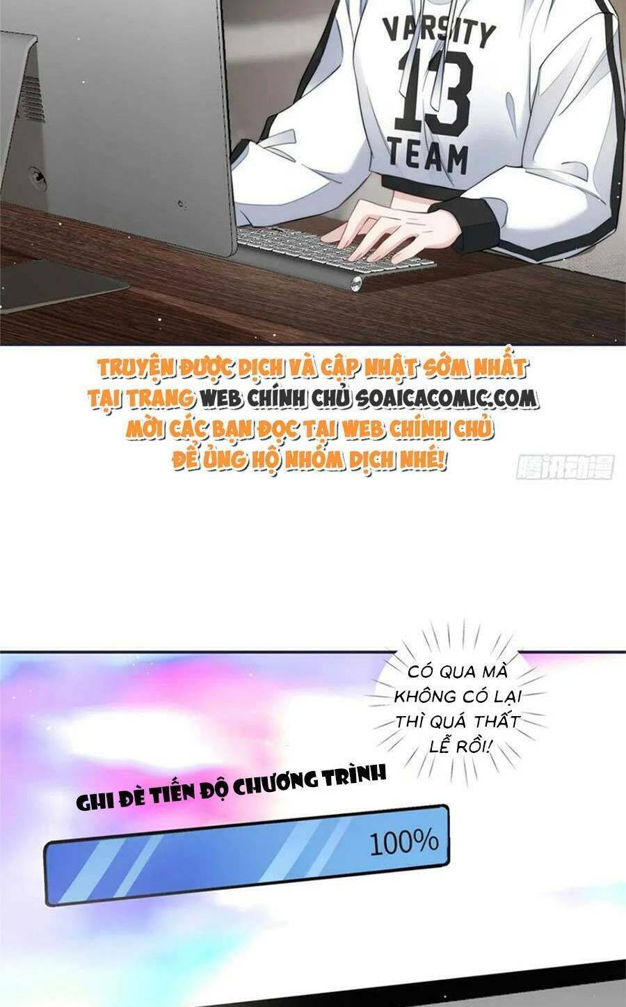 Đại Lão Nào Cũng Tranh Sủng Ta Chapter 249 - Trang 1