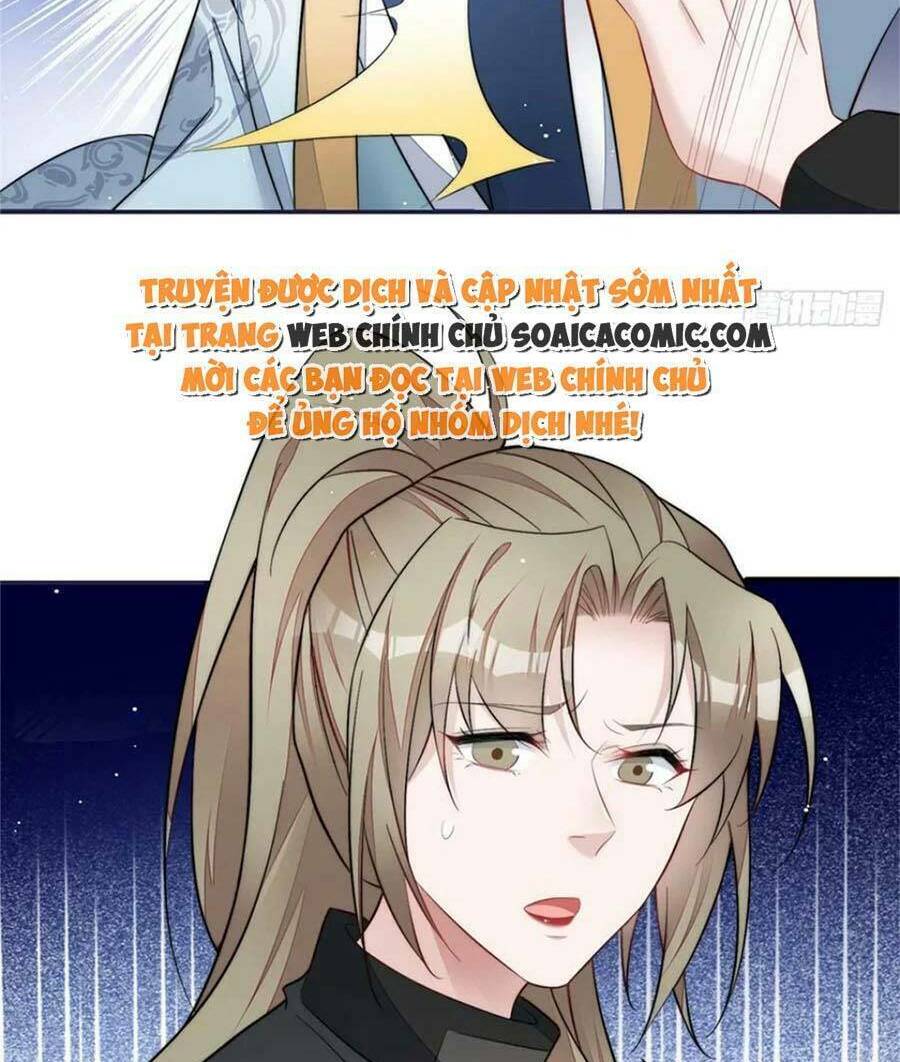 Đại Lão Nào Cũng Tranh Sủng Ta Chapter 249 - Trang 19