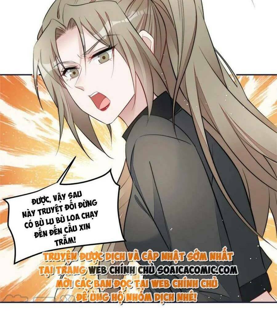 Đại Lão Nào Cũng Tranh Sủng Ta Chapter 249 - Trang 31