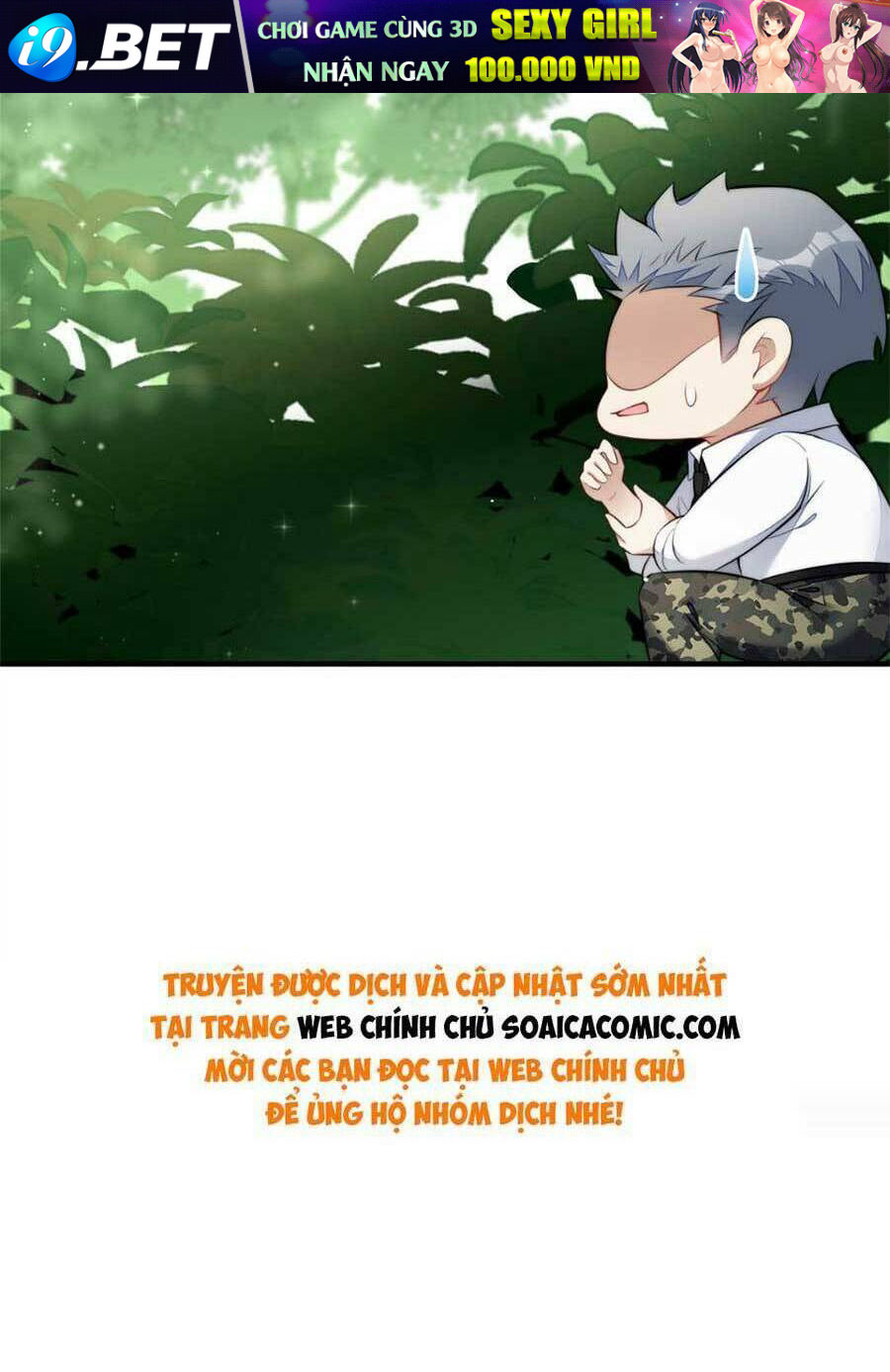 Đại Lão Nào Cũng Tranh Sủng Ta - Chapter 269 - Page 45