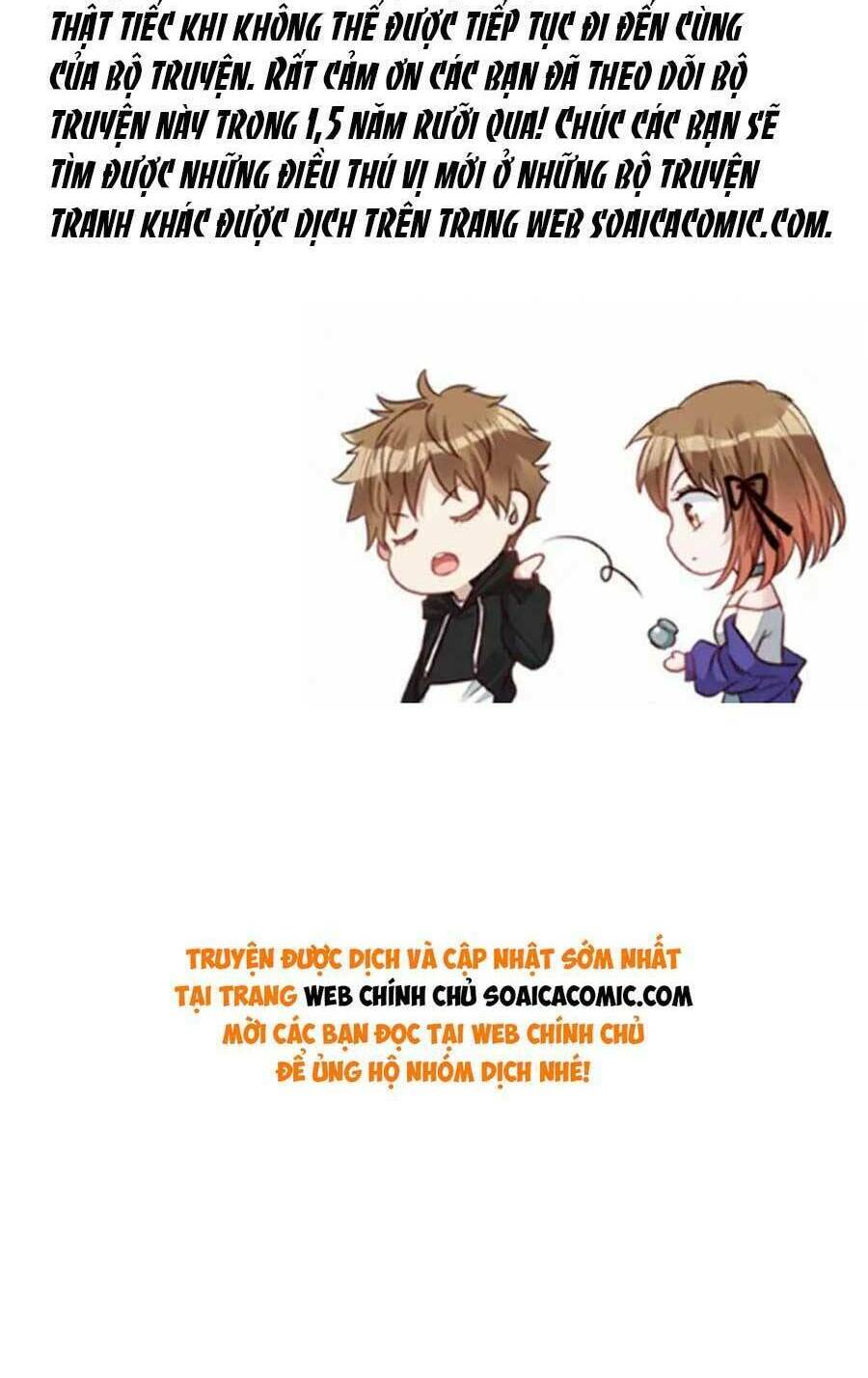 Đại Lão Nào Cũng Tranh Sủng Ta - Chapter 277 - Page 43