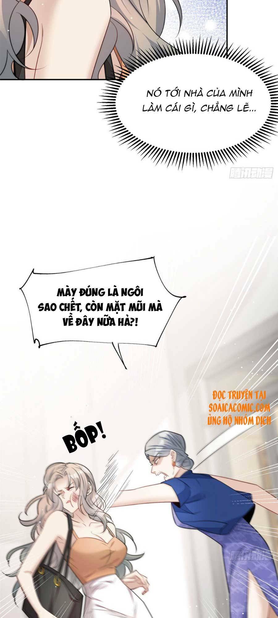 Đại Lão Nào Cũng Tranh Sủng Ta Chapter 31 - Trang 38