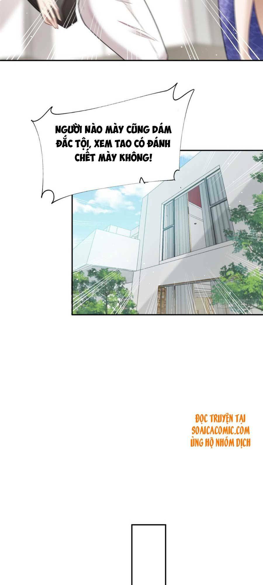 Đại Lão Nào Cũng Tranh Sủng Ta Chapter 31 - Trang 39