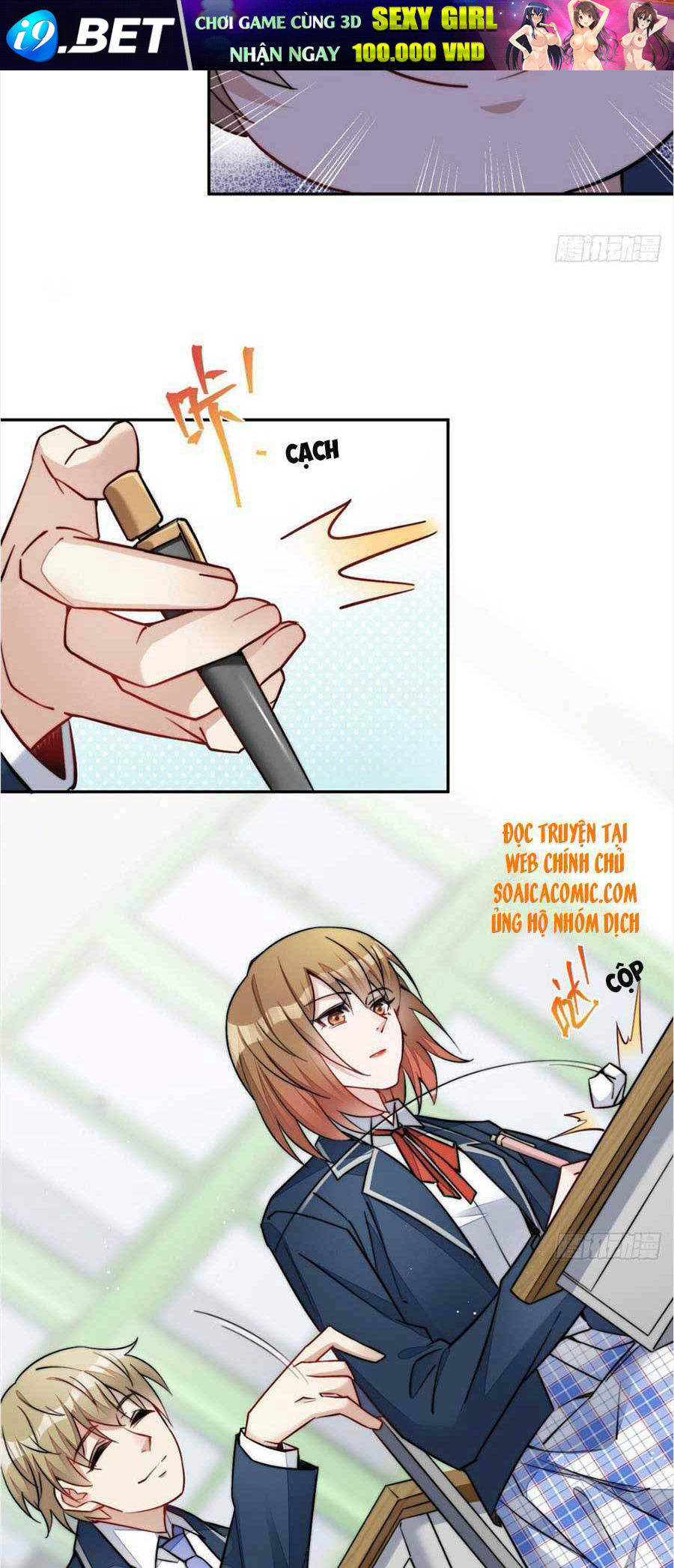 Đại Lão Nào Cũng Tranh Sủng Ta Chapter 55 - Trang 26