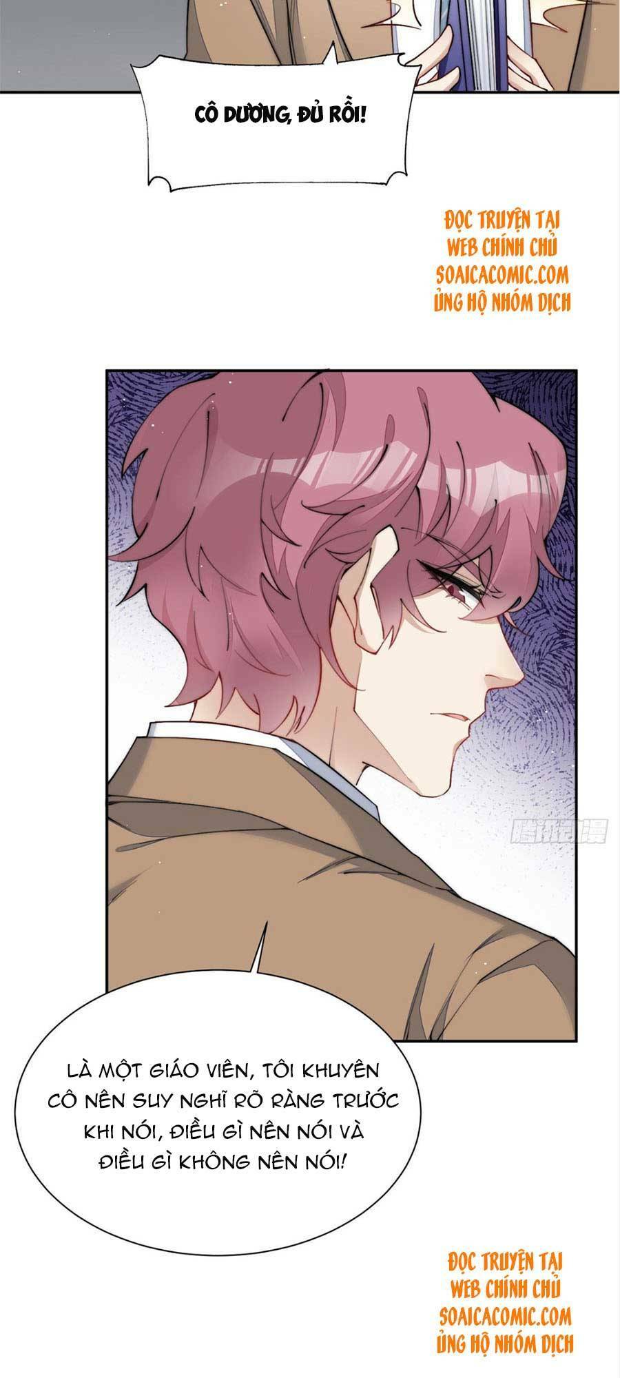 Đại Lão Nào Cũng Tranh Sủng Ta Chapter 55 - Trang 4