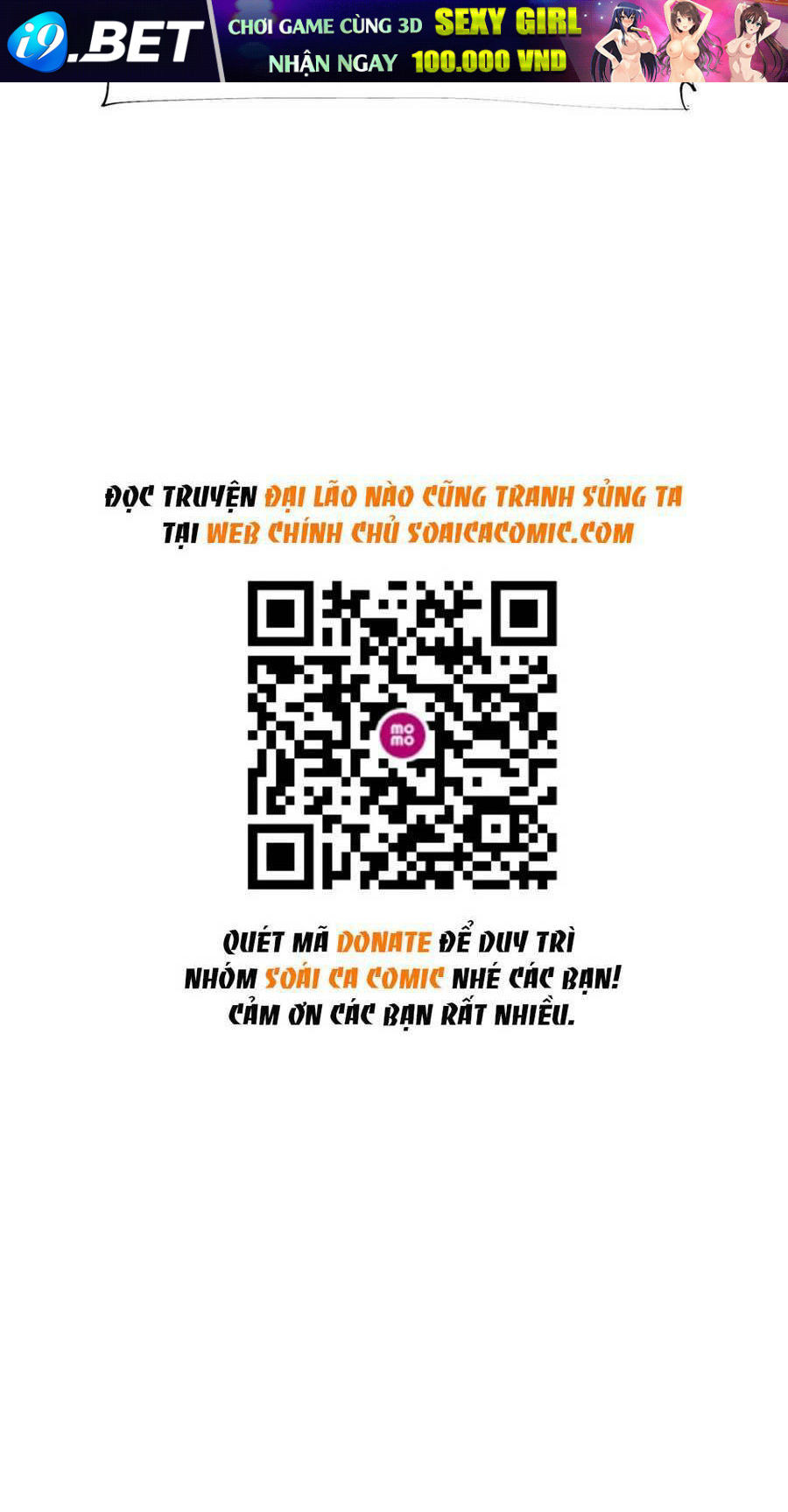 Đại Lão Nào Cũng Tranh Sủng Ta - Chapter 60 - Page 18