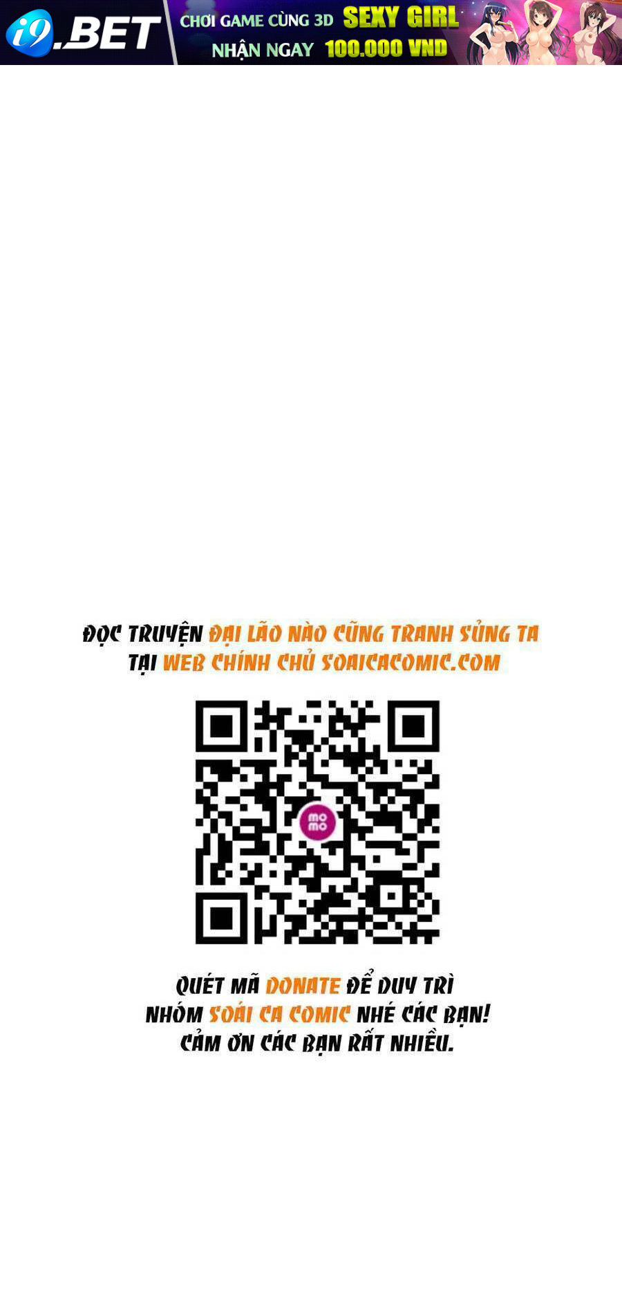 Đại Lão Nào Cũng Tranh Sủng Ta - Chapter 62 - Page 30