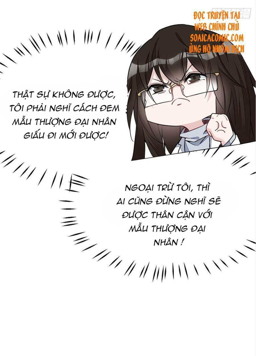 Đại Lão Nào Cũng Tranh Sủng Ta Chapter 65 - Trang 43