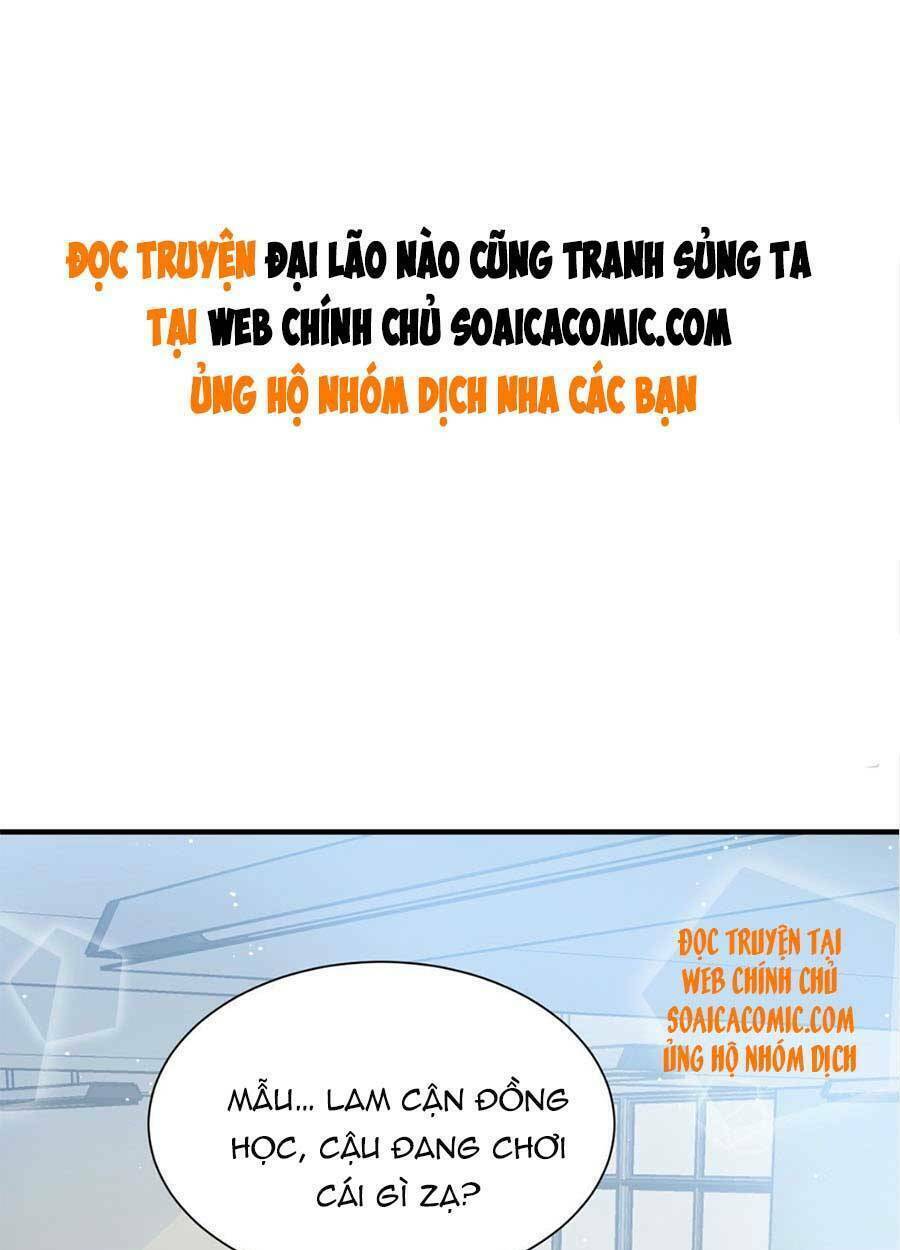 Đại Lão Nào Cũng Tranh Sủng Ta Chapter 67 - Trang 1