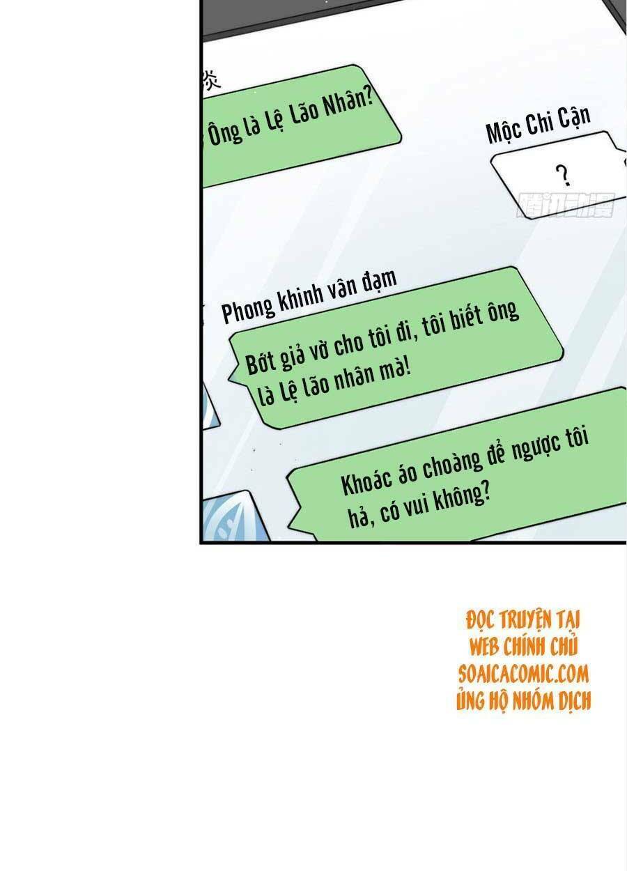 Đại Lão Nào Cũng Tranh Sủng Ta Chapter 67 - Trang 5