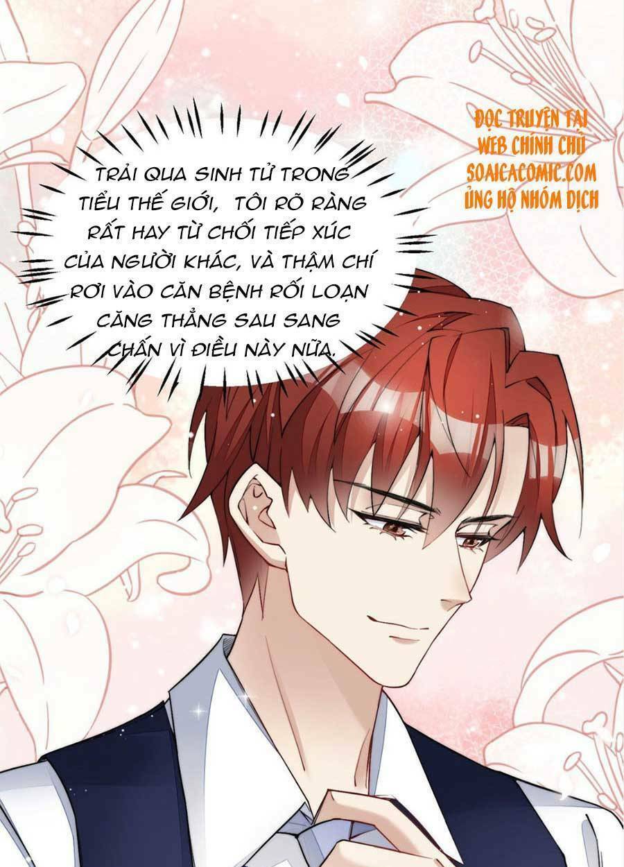 Đại Lão Nào Cũng Tranh Sủng Ta Chapter 69 - Trang 12