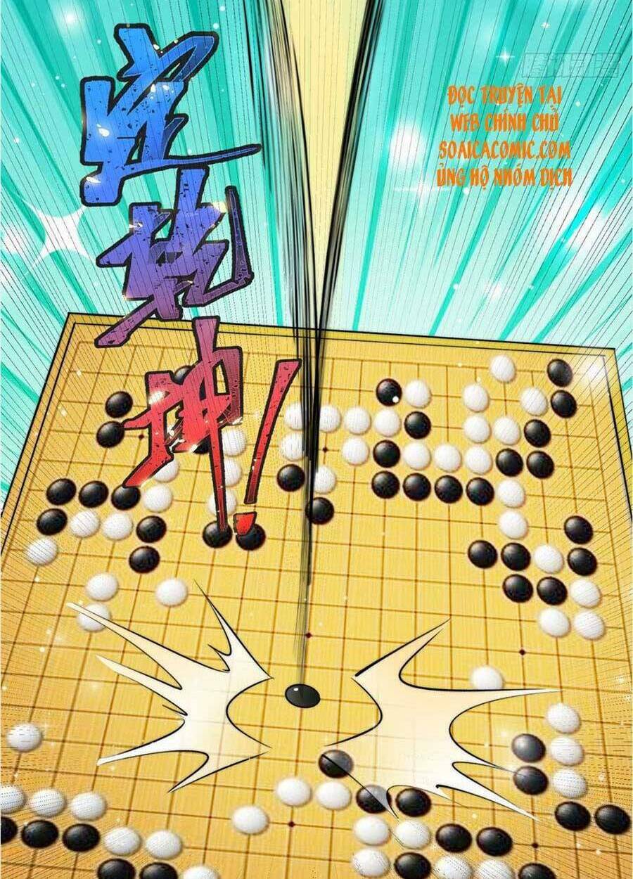 Đại Lão Nào Cũng Tranh Sủng Ta Chapter 77 - Trang 12