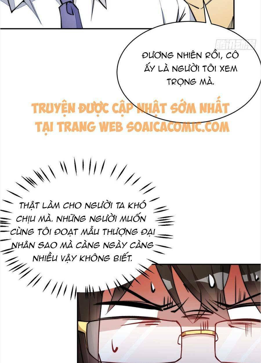 Đại Lão Nào Cũng Tranh Sủng Ta Chapter 77 - Trang 17