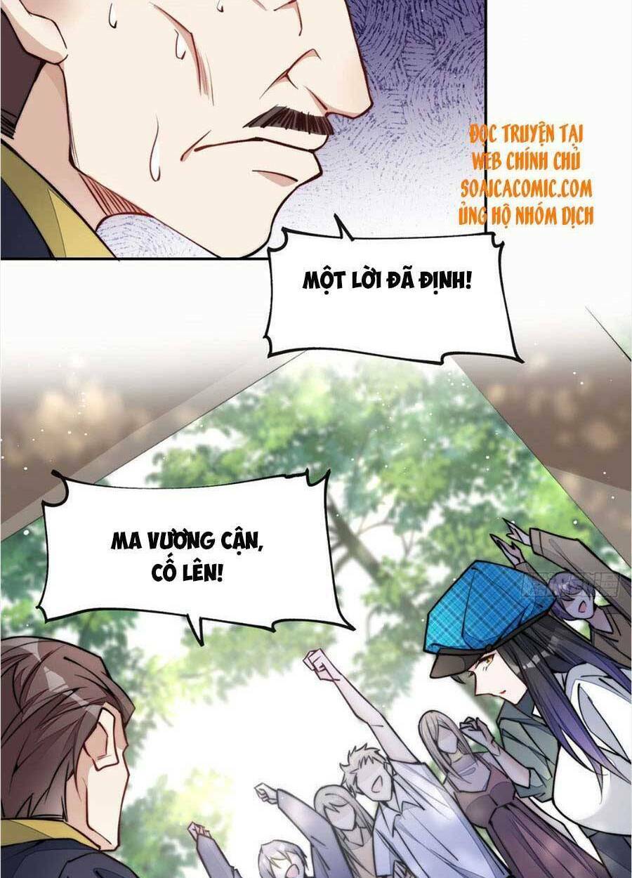 Đại Lão Nào Cũng Tranh Sủng Ta Chapter 77 - Trang 26