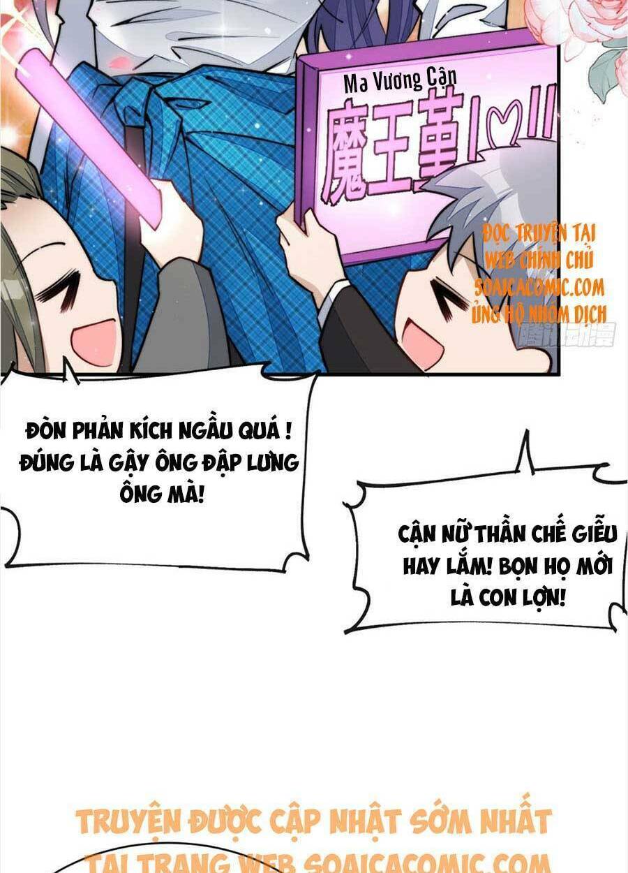 Đại Lão Nào Cũng Tranh Sủng Ta Chapter 78 - Trang 11