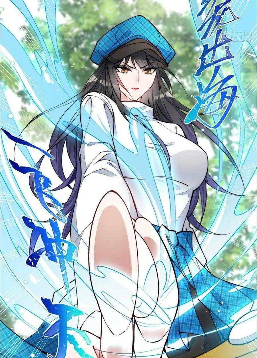 Đại Lão Nào Cũng Tranh Sủng Ta Chapter 78 - Trang 15