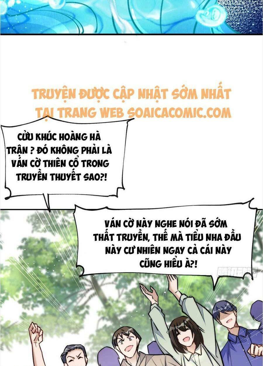 Đại Lão Nào Cũng Tranh Sủng Ta Chapter 78 - Trang 6