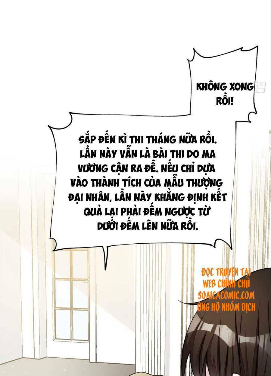 Đại Lão Nào Cũng Tranh Sủng Ta Chapter 79 - Trang 32