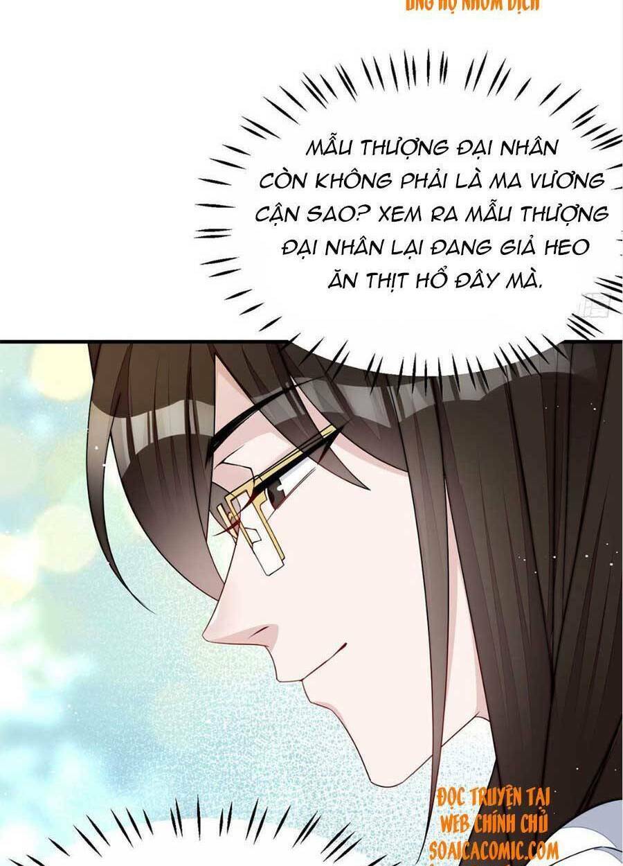 Đại Lão Nào Cũng Tranh Sủng Ta Chapter 79 - Trang 34