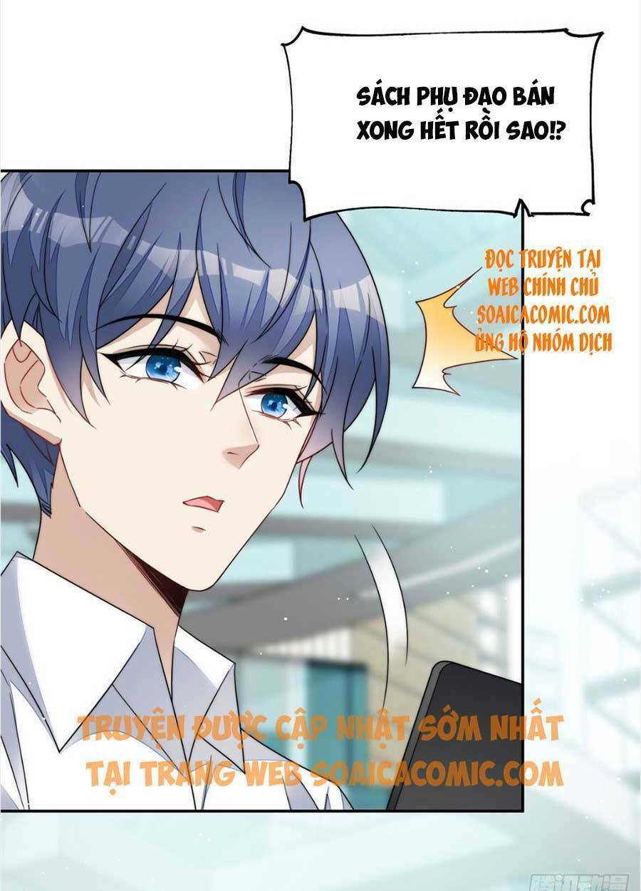 Đại Lão Nào Cũng Tranh Sủng Ta Chapter 79 - Trang 46