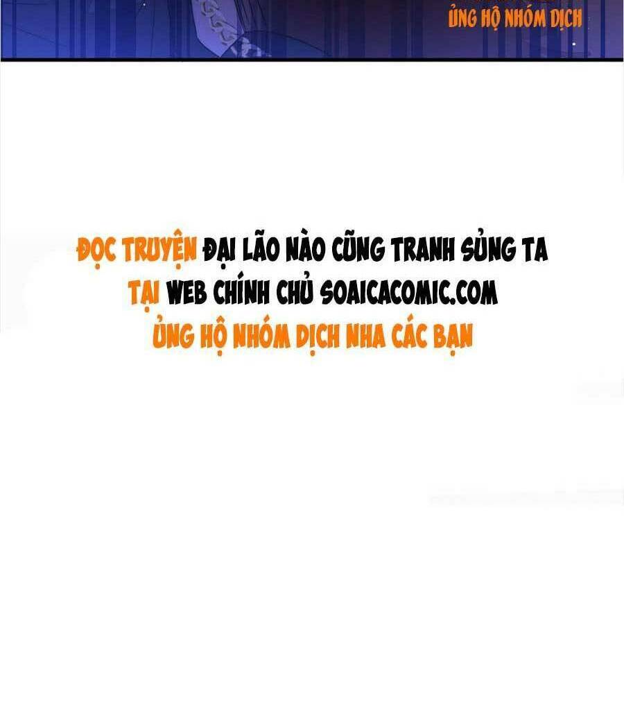Đại Lão Nào Cũng Tranh Sủng Ta - Chapter 82 - Page 25