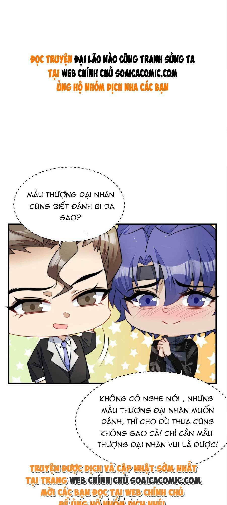 Đại Lão Nào Cũng Tranh Sủng Ta Chapter 89 - Trang 1