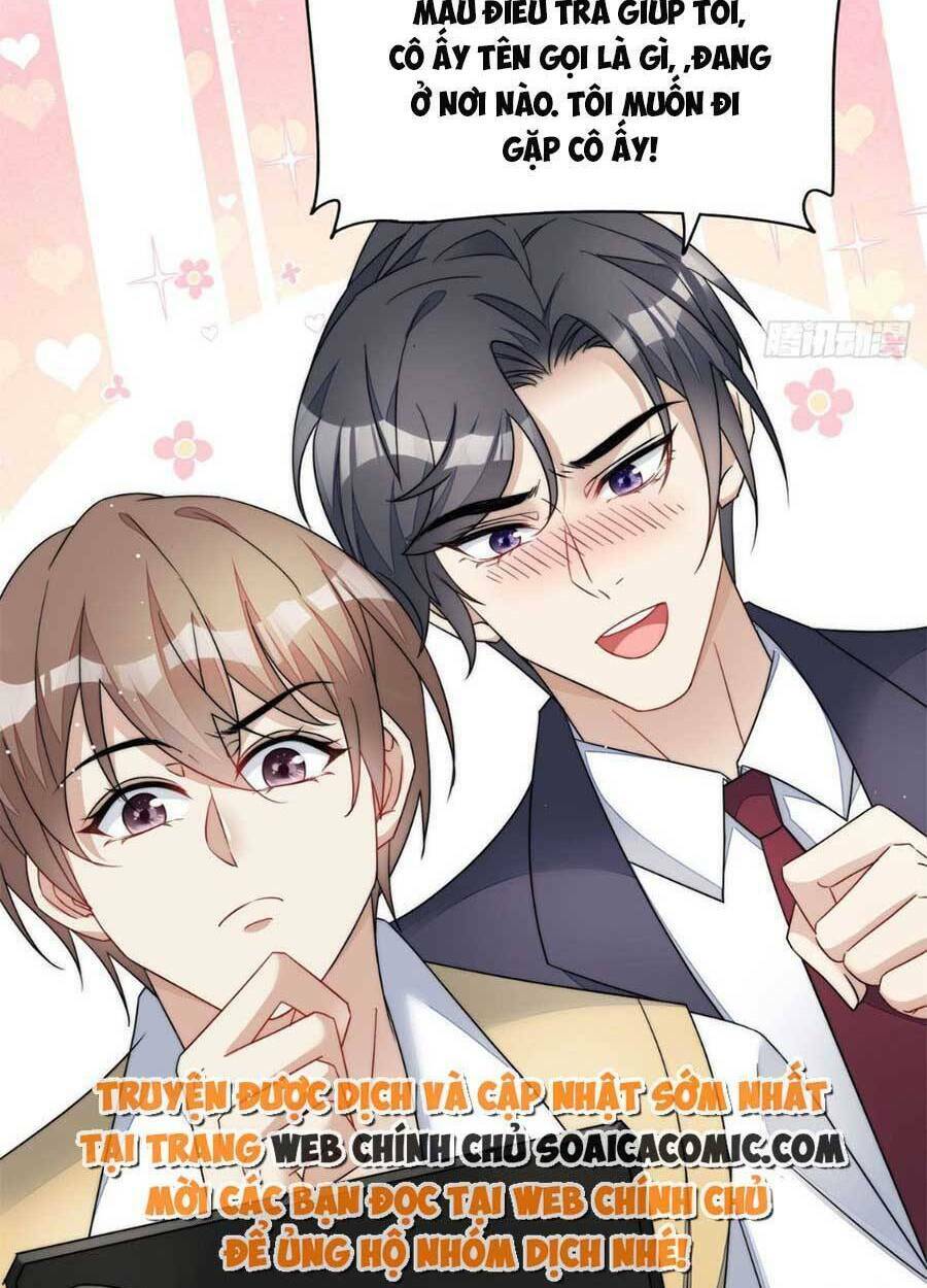 Đại Lão Nào Cũng Tranh Sủng Ta Chapter 95 - Trang 17