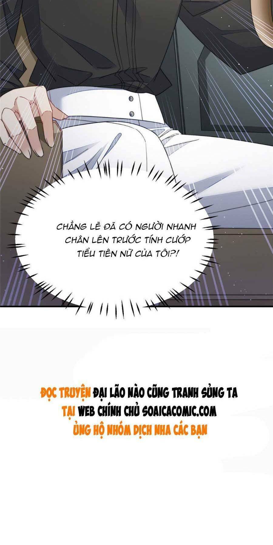 Đại Lão Nào Cũng Tranh Sủng Ta - Chapter 96 - Page 25