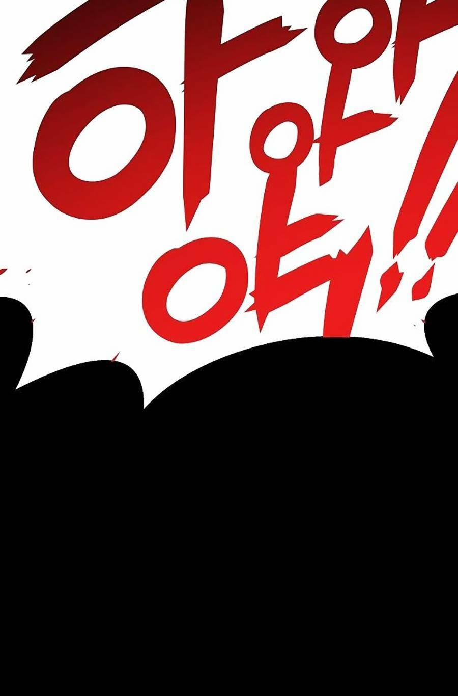 Cuồng Thú - Chapter 1 - Page 106