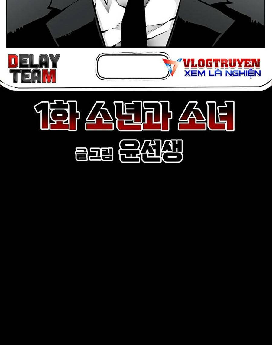 Cuồng Thú - Chapter 1 - Page 22