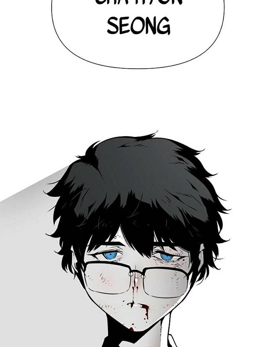 Cuồng Thú - Chapter 1 - Page 25