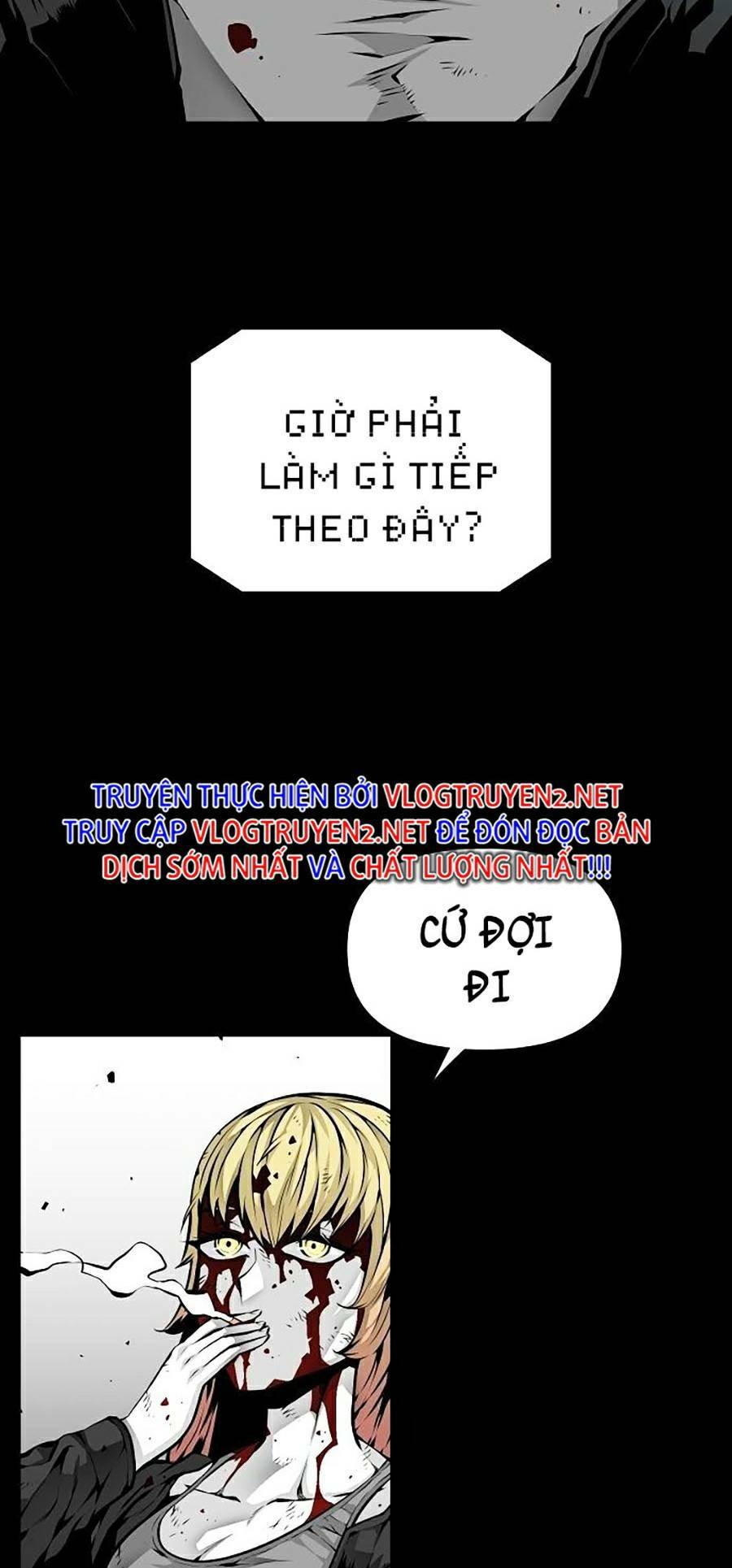 Cuồng Thú - Chapter 1 - Page 3