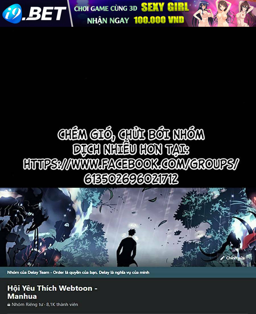 Cuồng Thú - Chapter 12 - Page 125