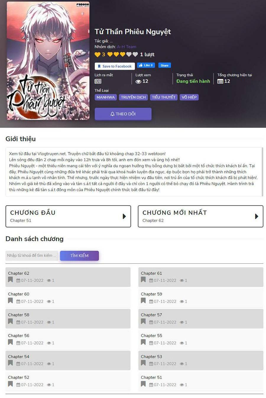 Cuồng Thú - Chapter 13 - Page 149