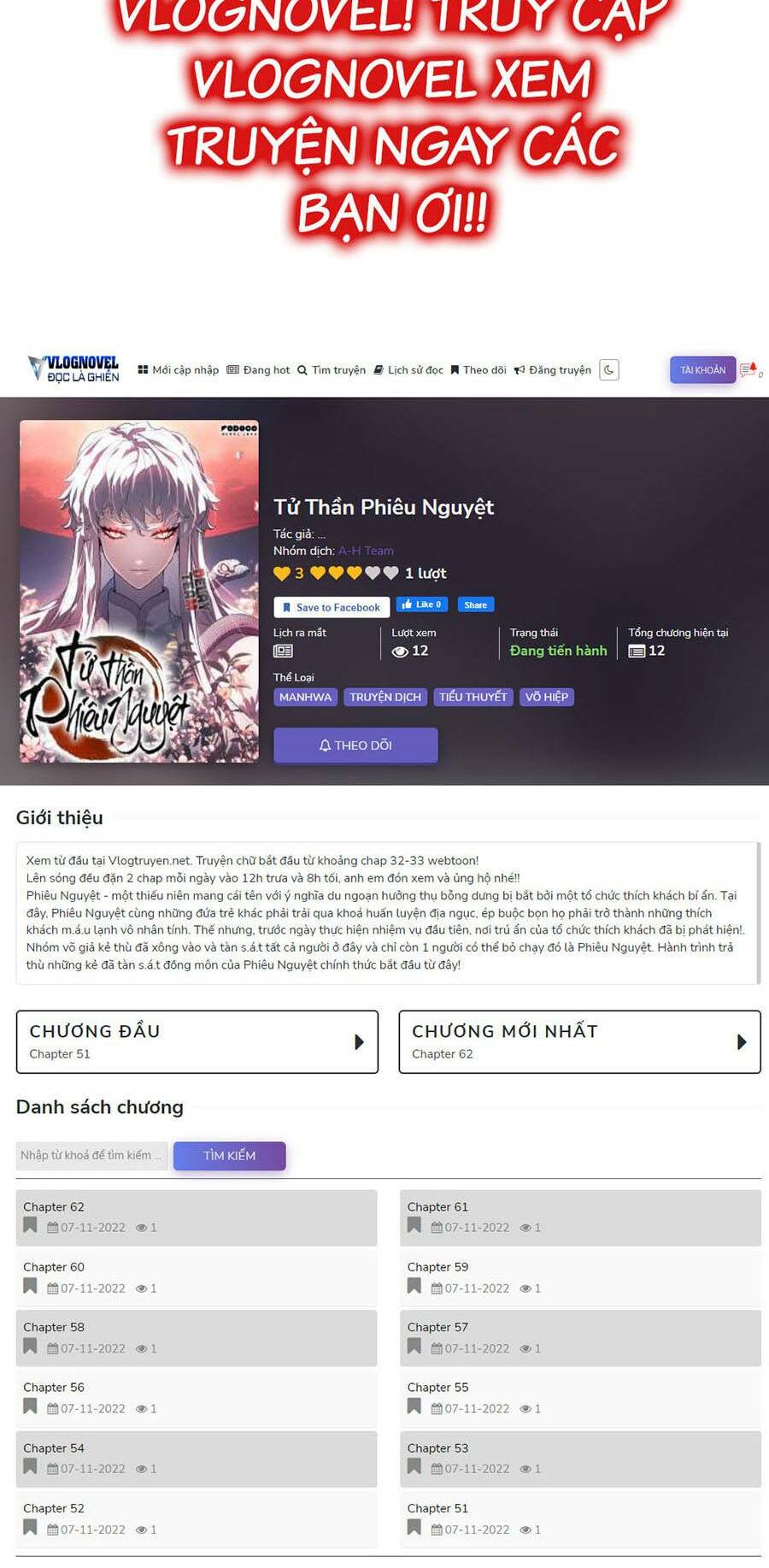 Cuồng Thú - Chapter 13 - Page 43