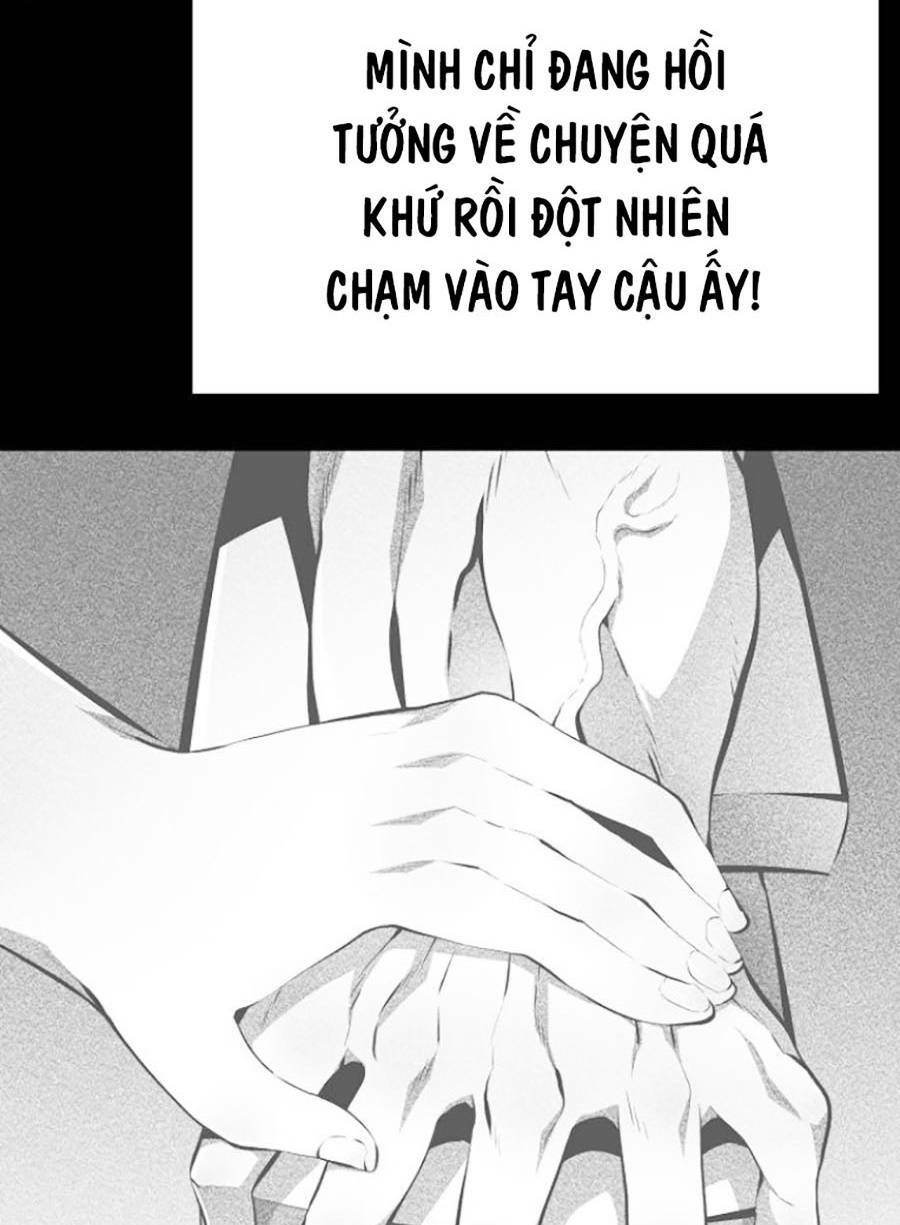 Cuồng Thú - Chapter 14 - Page 129